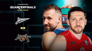 1/4 финала. «Зенит» (3) – МБА (6) | Плей-офф 2023