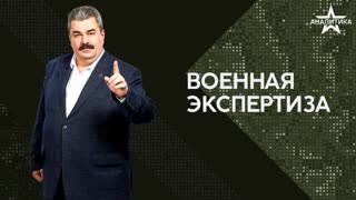 РОЛЬ США В КОНФЛИКТАХ НА БЛИЖНЕМ ВОСТОКЕ
