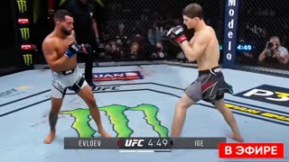 СМОТРИ ПОЛНЫЙ БОЙ - МОВСАР ЕВЛОЕВ vs ИГЕ ОНЛАЙН.Жумагулов.Фахретдинов. ПРЯМОЙ ЭФИР UFC. НОВОСТИ ММА
