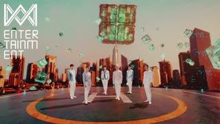 ONF - Your Song