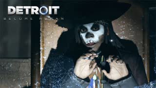 КРУГОМ ОПАСНОСТЬ ► Detroit Become Human #6