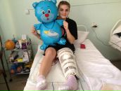 Фотография  