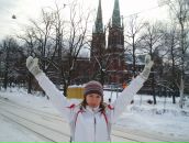 Фотография Мартьяновой Марии