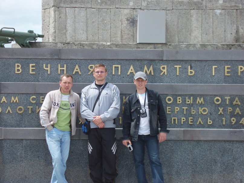 Дмитрий Тх фотография #29