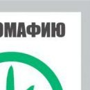 Віталік Карпенко фотография #23 (источник - https://vk.com/id156160753)