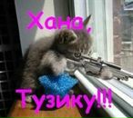 Алла Купчак фотография #41 (источник - https://vk.com/id62276935)