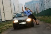 Фотография  