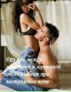 Юля Августінова фотография #1