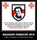 Алесь Рубцоў фотография #19 (источник - https://vk.com/id13463721)