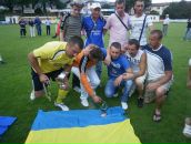 Ромік Кравець фотография #19 (источник - https://vk.com/id71598031)