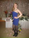 Фотография Кичигиной Елены