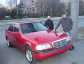 Фотография Ракогон Виктория