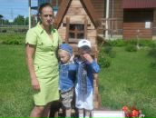 Фотография  