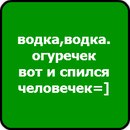 Наруто Узумакі фотография #6 (источник - https://vk.com/id163220318)