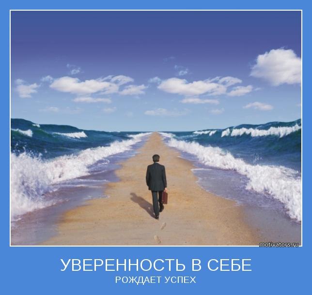 Виктор Антонов фотография #10