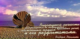 Ольга Вакуленко фотография #2 (источник - https://vk.com/id192801)