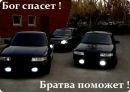Діма Походенько фотография #11 (источник - https://vk.com/id162192981)
