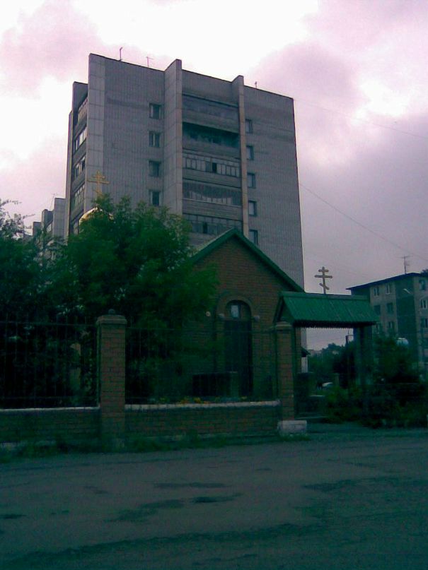 Иван Черевков фотография #30