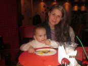 Фотография Екимовой Катерины