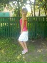 Анічка Кирилюк фотография #48 (источник - https://vk.com/id139469612)