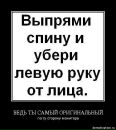 Валерій Ковальчук фотография #31 (источник - https://vk.com/id15956110)