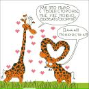 Фотография Микрюковой Александры