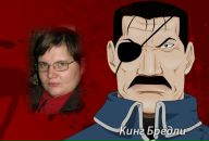 Фотография Кириллова Андрея