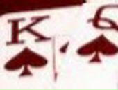 Anton Botvich фотография #23 (источник - https://vk.com/id642310)