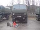 Фотография Миронова Валеры
