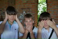 Фотография Гвоздева Ильи