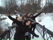 Жанна Новіцька фотография #1