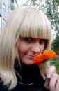 Юля Демина фотография #6 (источник - https://vk.com/id134407320)