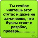 Вова Єремейчук фотография #31 (источник - https://vk.com/id117746126)