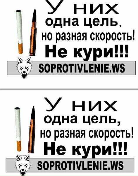 Виктор Баев фото №49