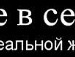 Андрій Сиротюк фотография #41 (источник - https://vk.com/id136751427)