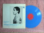 Роман Евгеньев фотография #36 (источник - https://vk.com/id2300178)