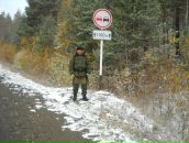 Фотография Харитонова Дмитрия