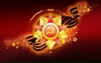 Фотография Афонина Николая