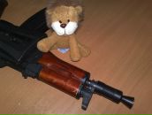 Фотография  