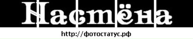 Сергій Александрюк фотография #39 (источник - https://vk.com/id69453683)