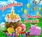 Євгеній Мельничук фотография #15 (источник - https://vk.com/id12368830)