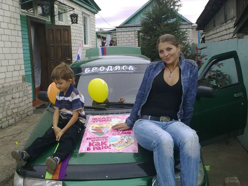 Максим С фотография #12
