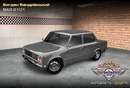 Богдан Бандрівський фотография #1