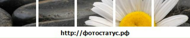 Ірина Бігняк фотография #31 (источник - https://vk.com/id115272407)