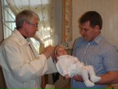 Фотография Анатольевича Сергея