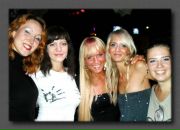 Фотография Агафошиной Анастасии