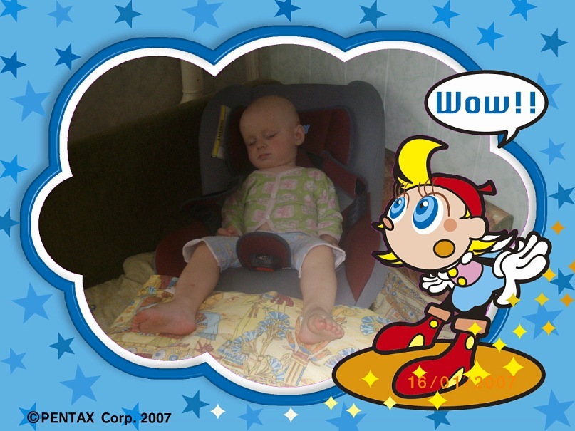 Сергей Слесарев фотография #23