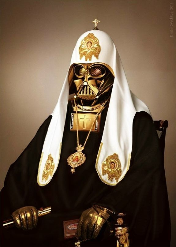 Technosteron Satanized фотография #1