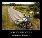 Ярослав Цвігун фотография #30 (источник - https://vk.com/id62915669)