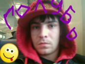 Фотография Голубева Алексея